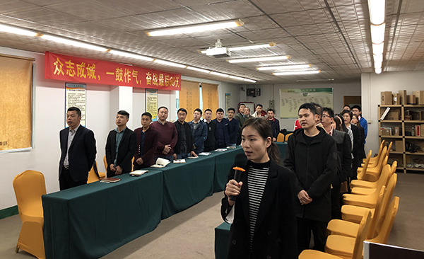 銷(xiāo)售啟動(dòng)會(huì) 銷(xiāo)售啟動(dòng)會(huì)