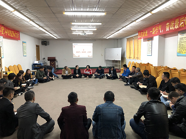 伽立銷(xiāo)售會(huì) 伽立銷(xiāo)售會(huì)