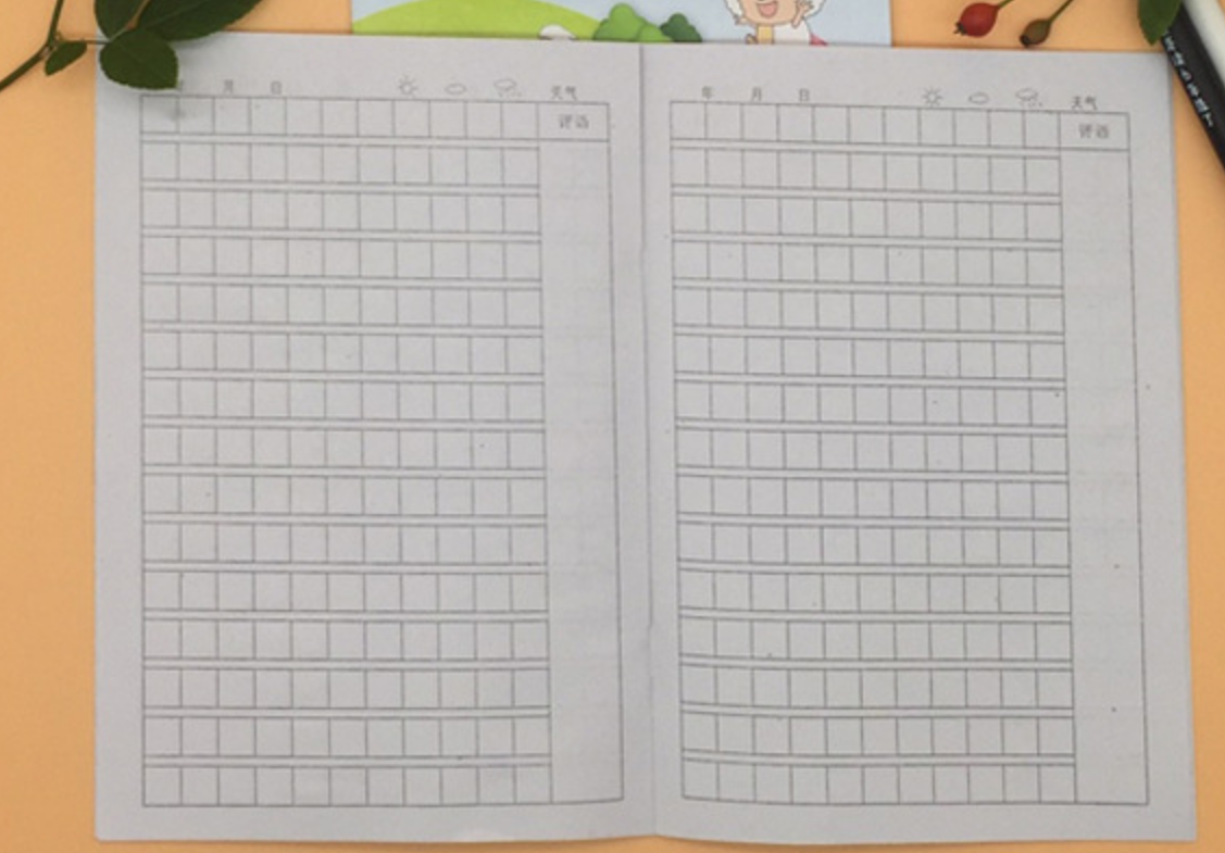 白色作業(yè)本 白色作業(yè)本