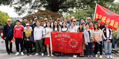 “陽春三月、草長鶯飛”伽立實業(yè)優(yōu)秀員工“松山湖-百花洲”之旅