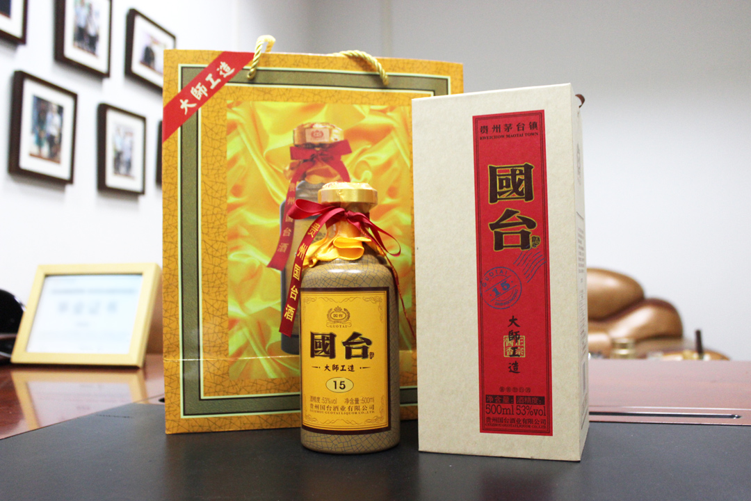 “中國(guó)風(fēng)”國(guó)酒茅臺(tái)俄羅斯白面?？埌b解析