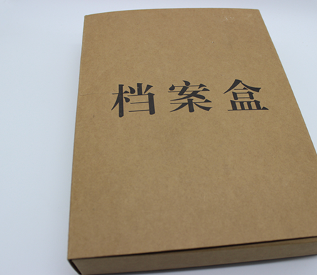 檔案袋為何都用牛皮紙？這么做有什么優(yōu)點