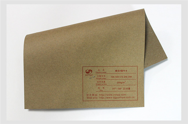 為什么涂布?？埍茹~版紙印刷效果好