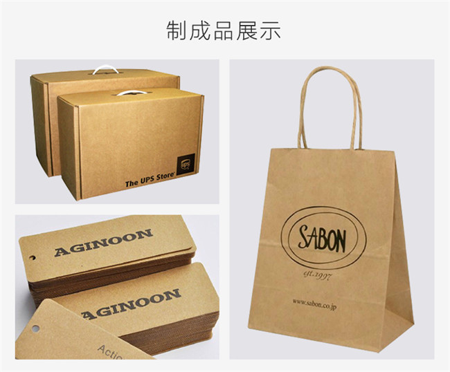 減少牛皮紙、?？埨速M(fèi)的幾個(gè)小技巧