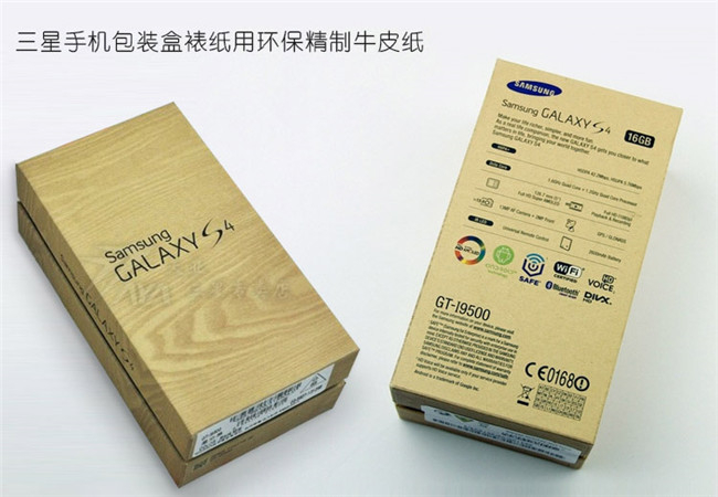 淺談涂布?？埻繉悠鹋莸脑? title=