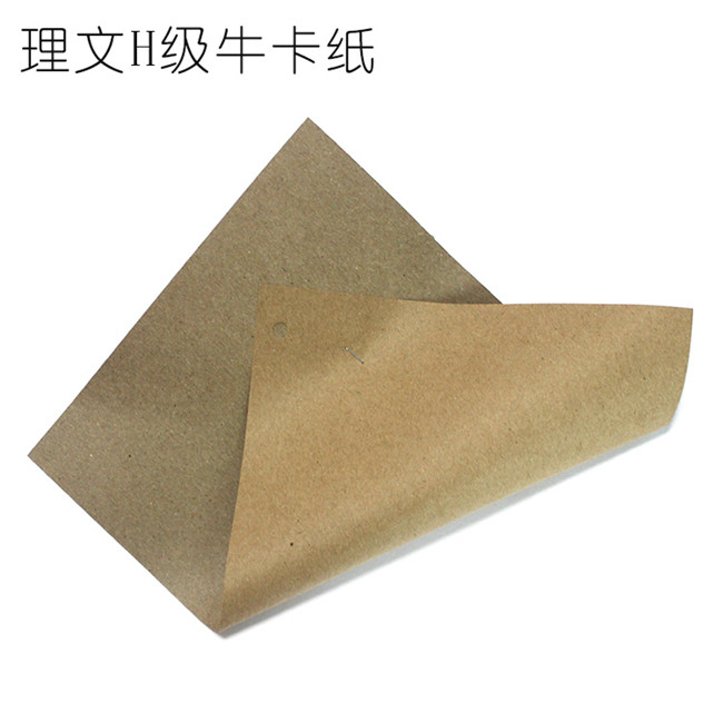 關(guān)于美國?？垙澢蚪馕鲆约疤幚矸桨? title=