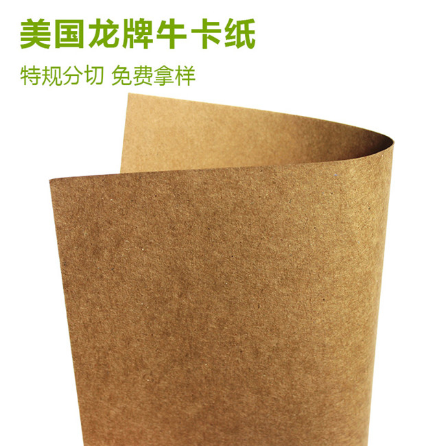 ?？垙S家教你兩招挑選健康生活用紙