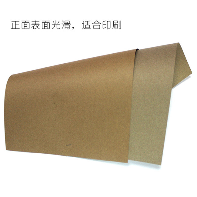 涂布白面?？埣夹g(shù)方案