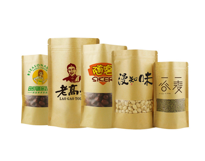 紙張快訊！7月10日玖龍、聯(lián)盛下調紙價50-200元/噸