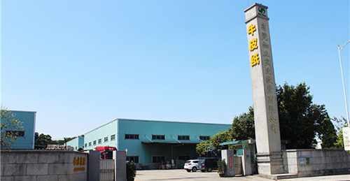 燃燒吧！伽立集團(tuán)9月銷售啟動會如期召開