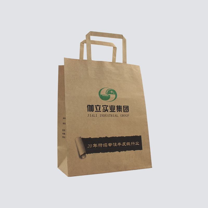 牛皮紙價(jià)格有高有低，是什么因素影響了牛皮紙價(jià)格？