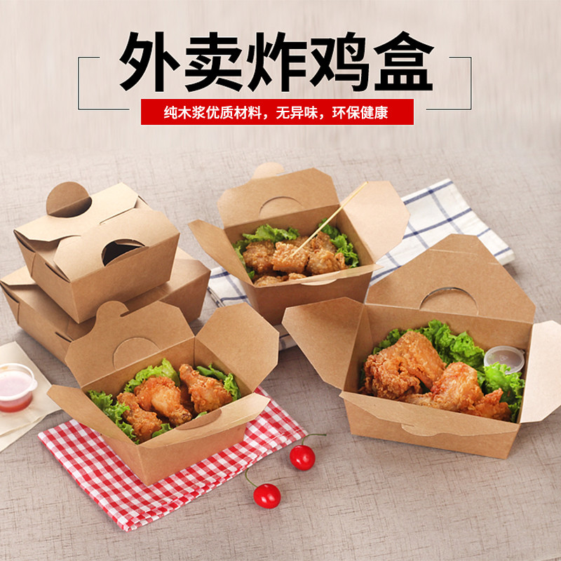 外賣餐盒?？埌咐故? title=